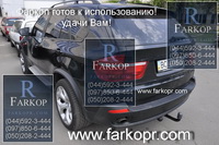 /contentimages/Cars/BMW/X5/Autohak (B10)2 болта/фаркоп купить фаркоп на х5 прицепное на bmw x5 farkopr 14mini.jpg